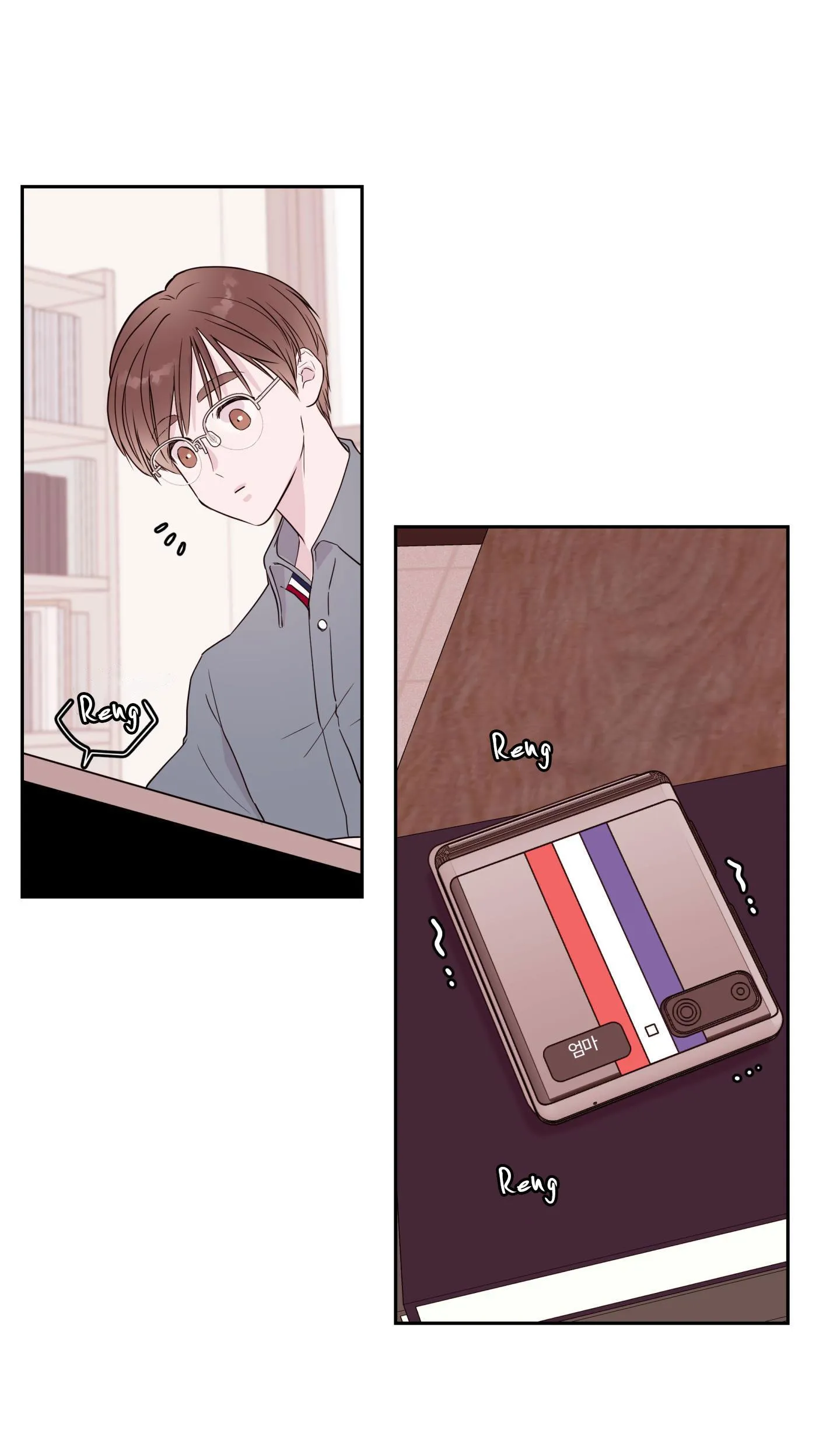 (END) TÊN EM VỢ NGUY HIỂM CỦA TÔI Chapter 11 Trang 5