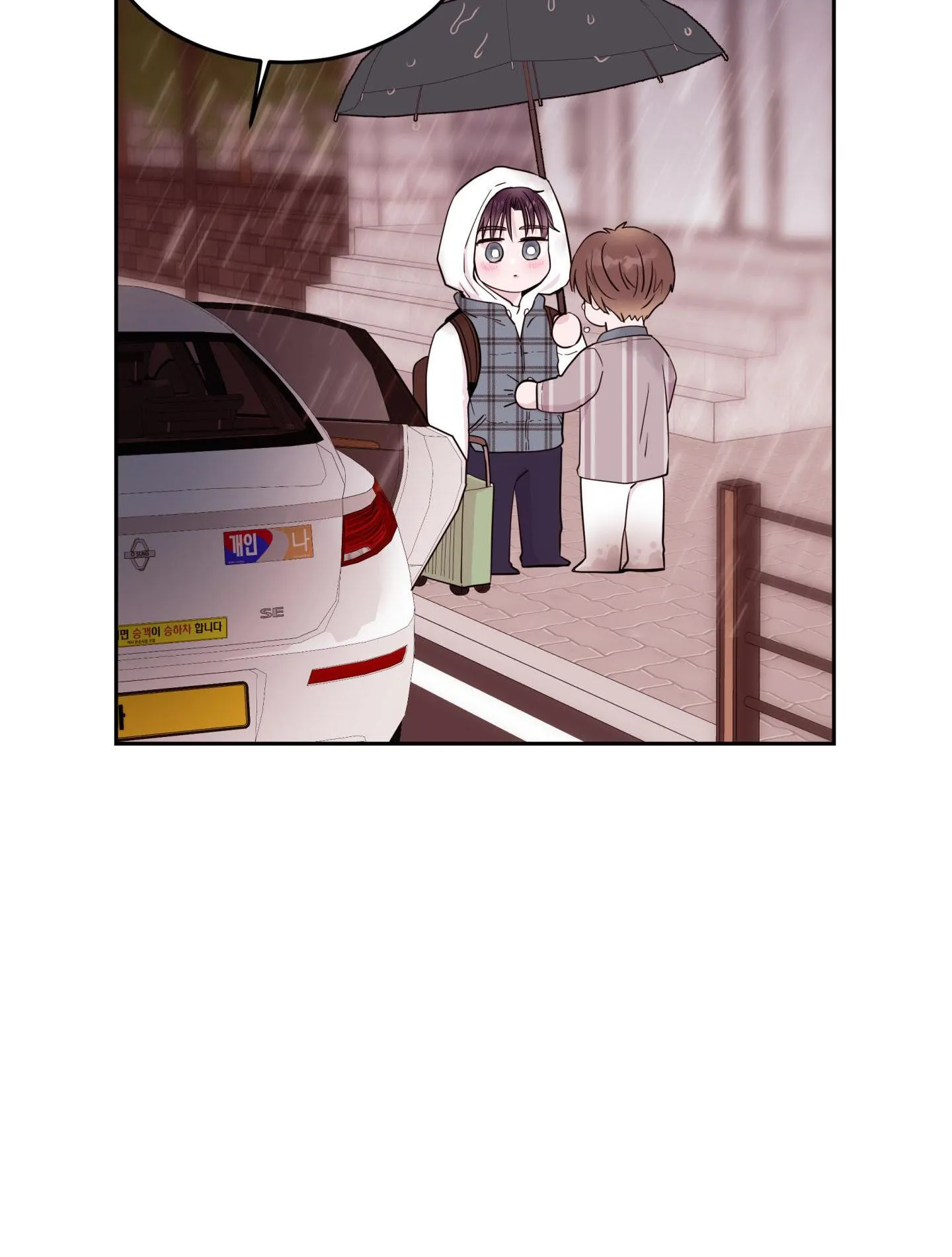 (END) TÊN EM VỢ NGUY HIỂM CỦA TÔI Chapter 12 Trang 71