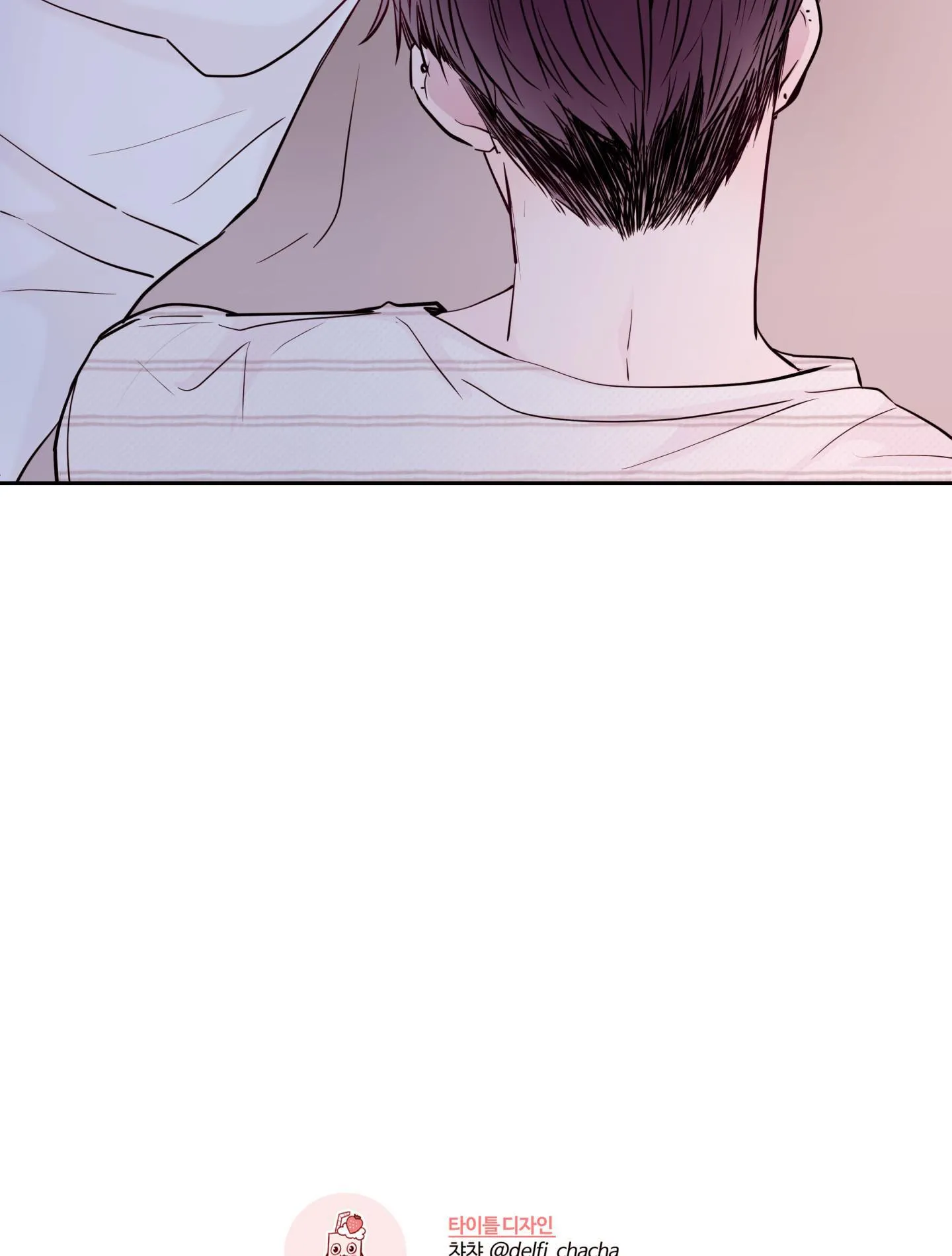 (END) TÊN EM VỢ NGUY HIỂM CỦA TÔI Chapter 12 Trang 105