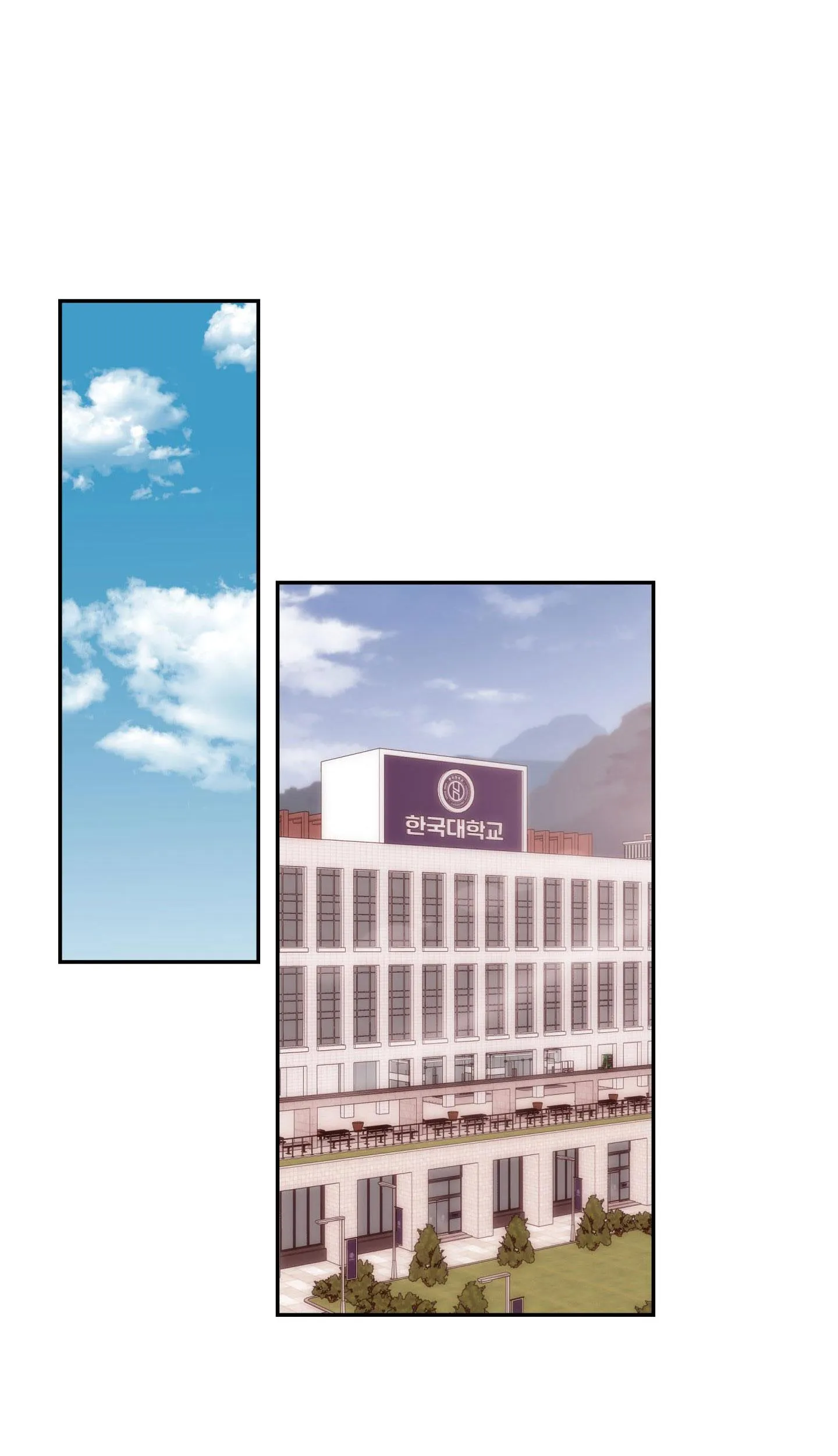 (END) TÊN EM VỢ NGUY HIỂM CỦA TÔI Chapter 14 Trang 37