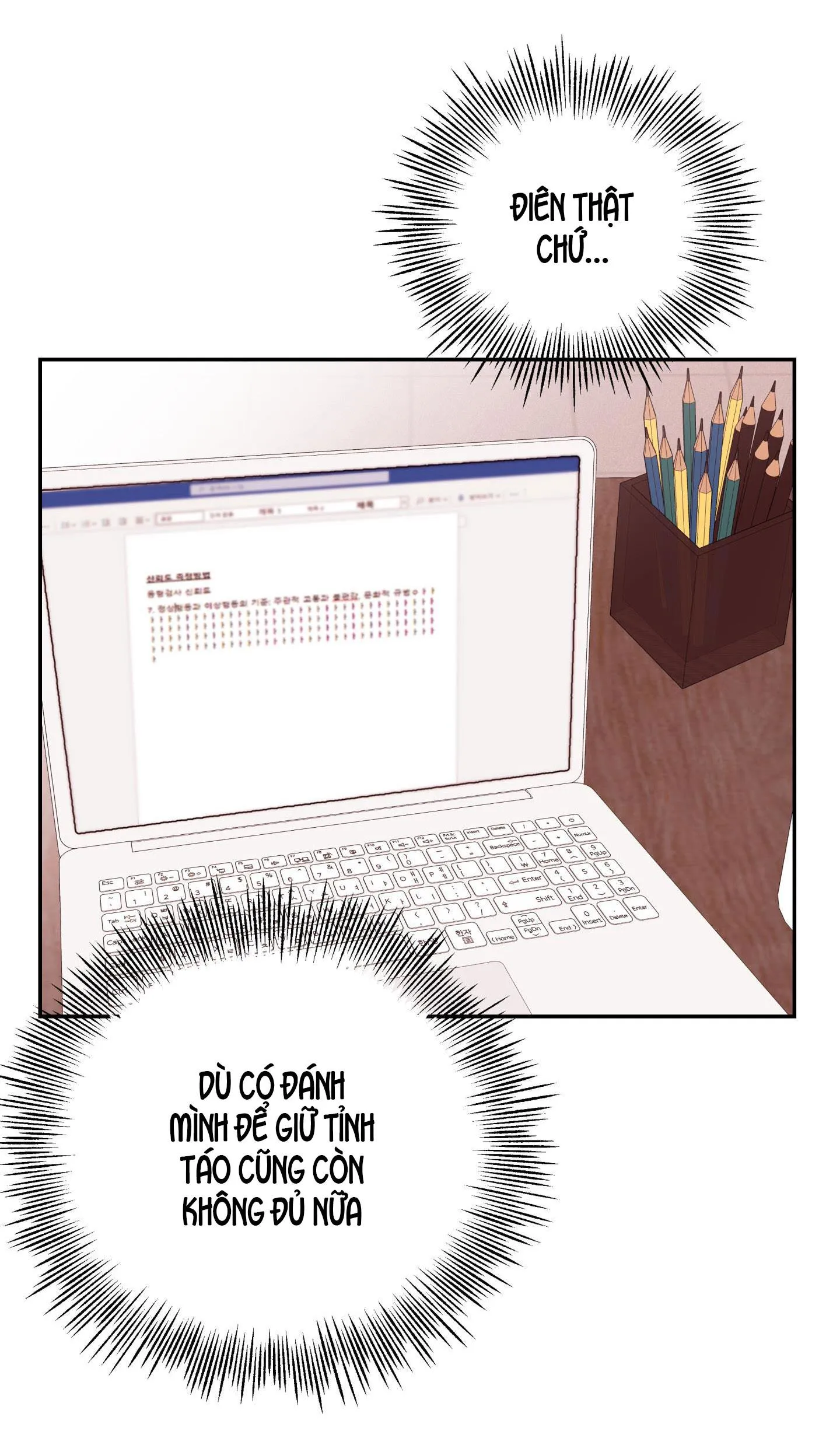 (END) TÊN EM VỢ NGUY HIỂM CỦA TÔI Chapter 14 Trang 39