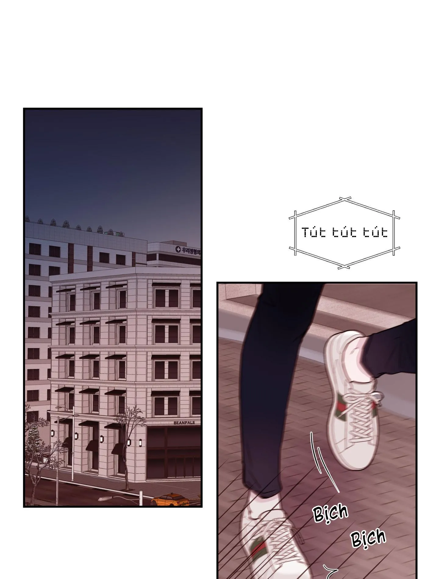 (END) TÊN EM VỢ NGUY HIỂM CỦA TÔI Chapter 15 Trang 7