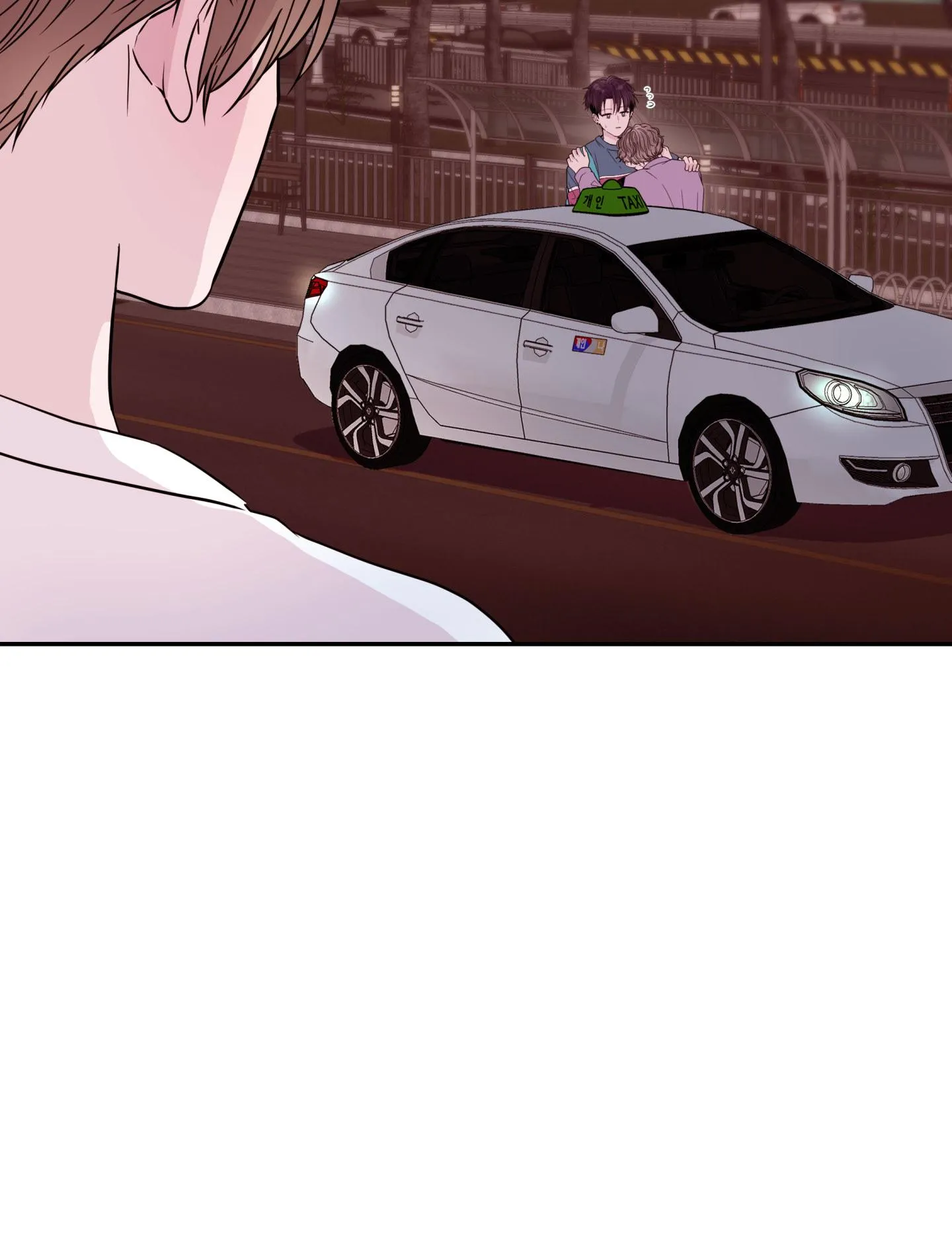 (END) TÊN EM VỢ NGUY HIỂM CỦA TÔI Chapter 15 Trang 15