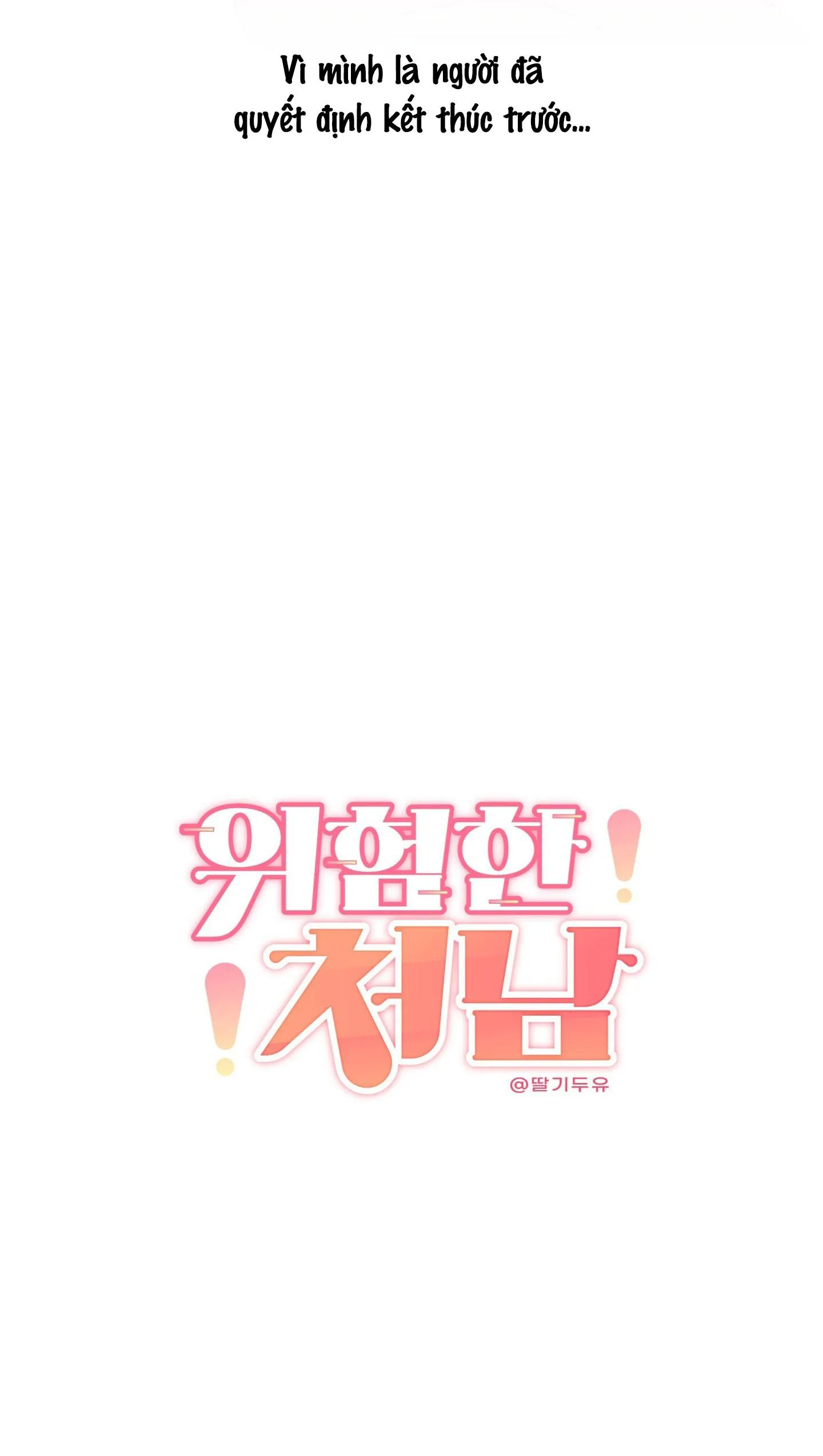 (END) TÊN EM VỢ NGUY HIỂM CỦA TÔI Chapter 19 Trang 37