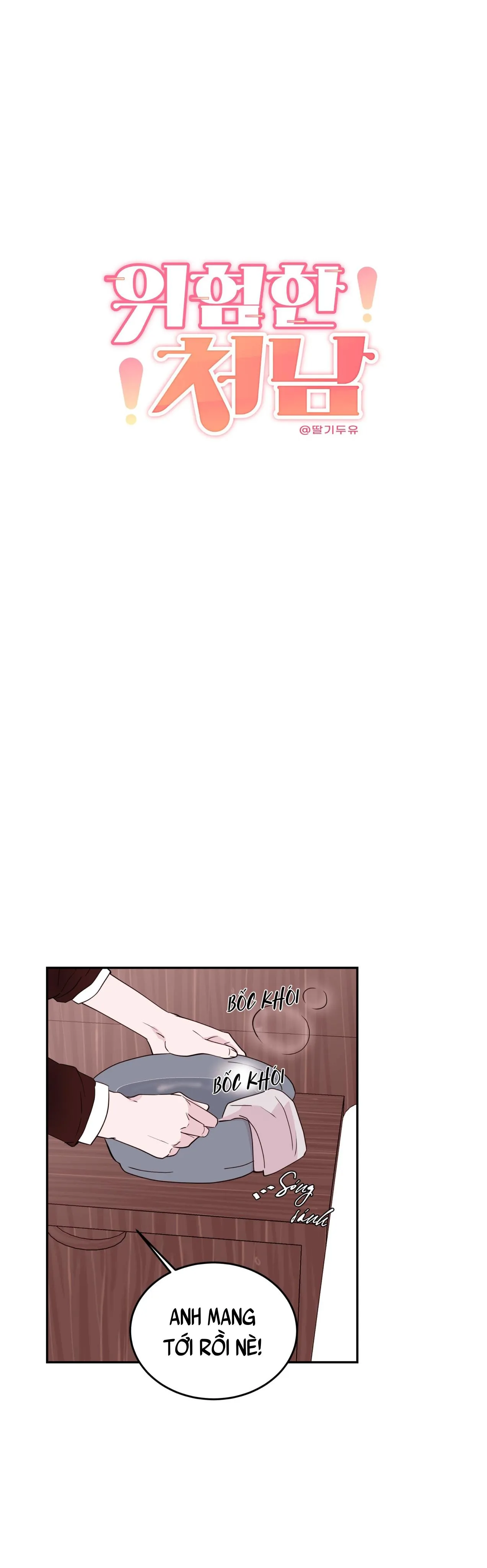 (END) TÊN EM VỢ NGUY HIỂM CỦA TÔI Chapter 20 Trang 16