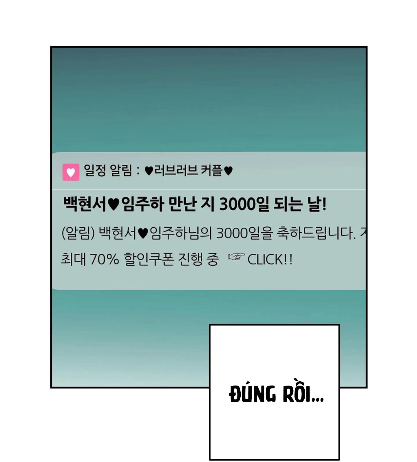 (END) TÊN EM VỢ NGUY HIỂM CỦA TÔI Chapter 21 Trang 115