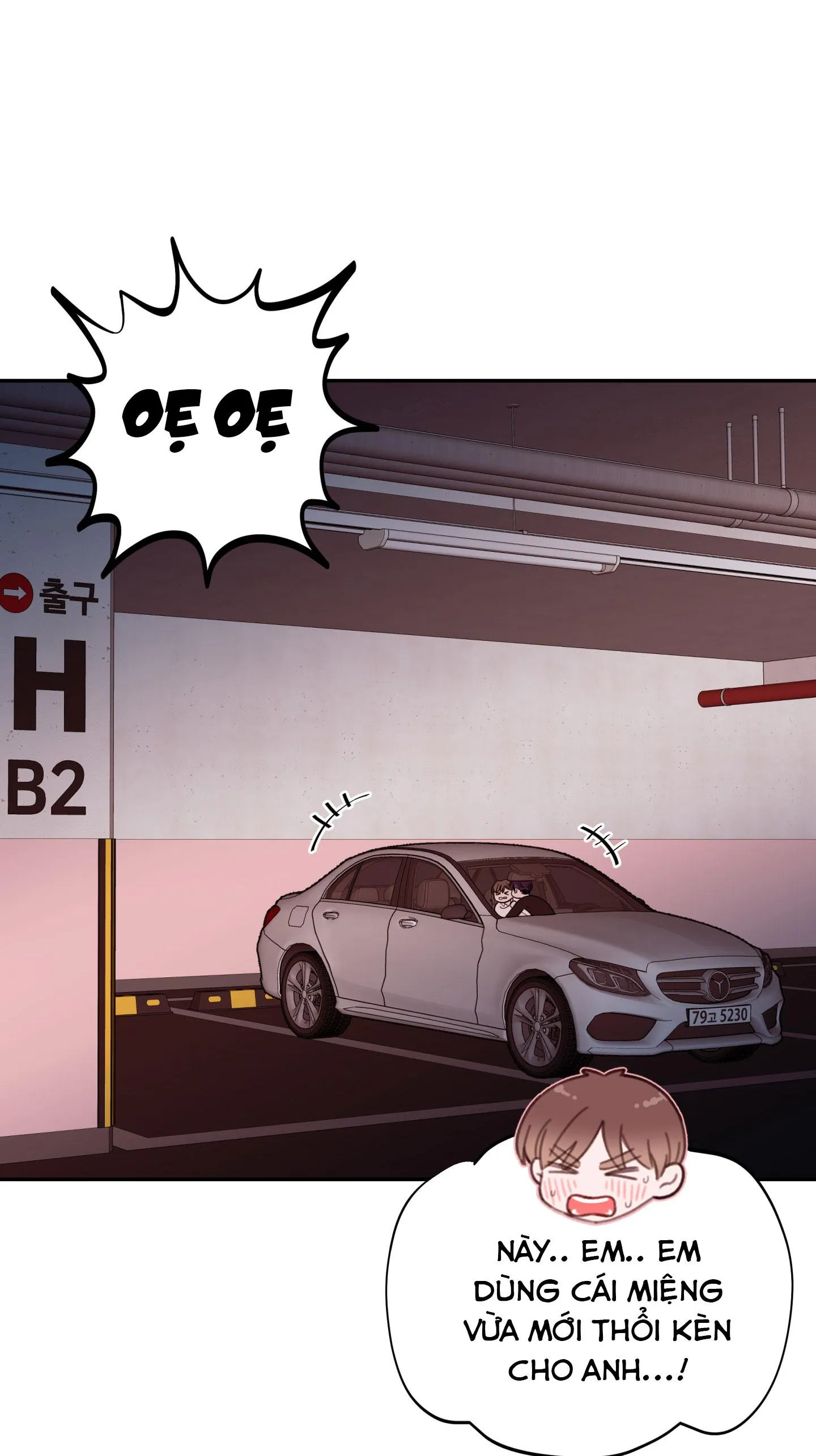 (END) TÊN EM VỢ NGUY HIỂM CỦA TÔI Chapter 24 Trang 54