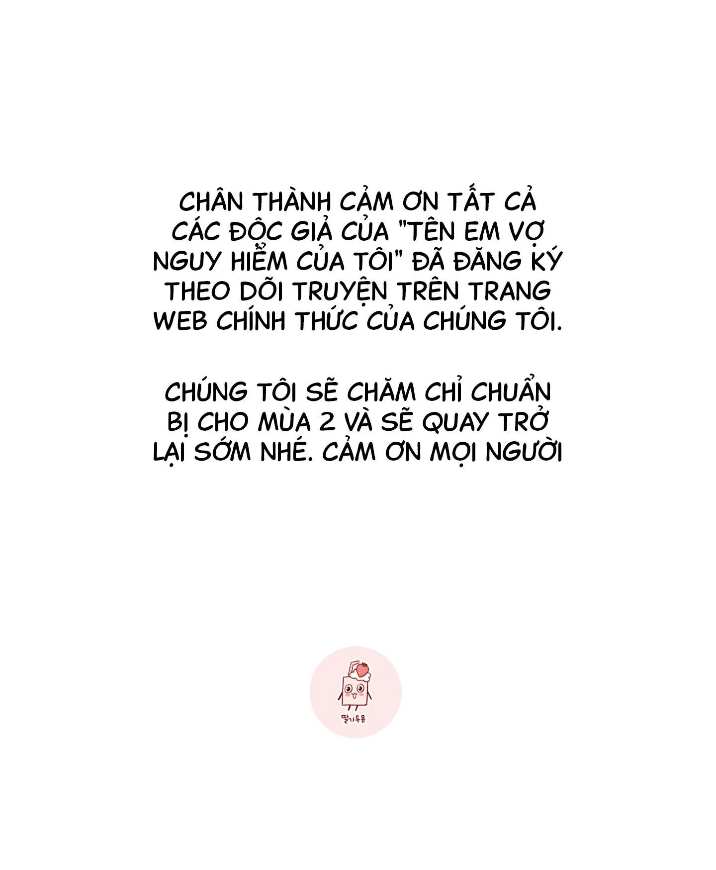 (END) TÊN EM VỢ NGUY HIỂM CỦA TÔI Chapter 24 Trang 72