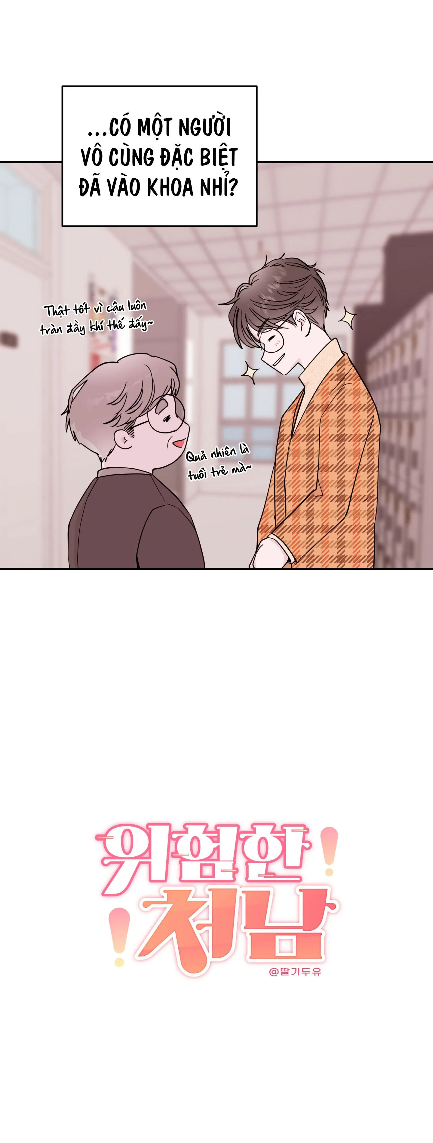 (END) TÊN EM VỢ NGUY HIỂM CỦA TÔI Chapter 27 Trang 18