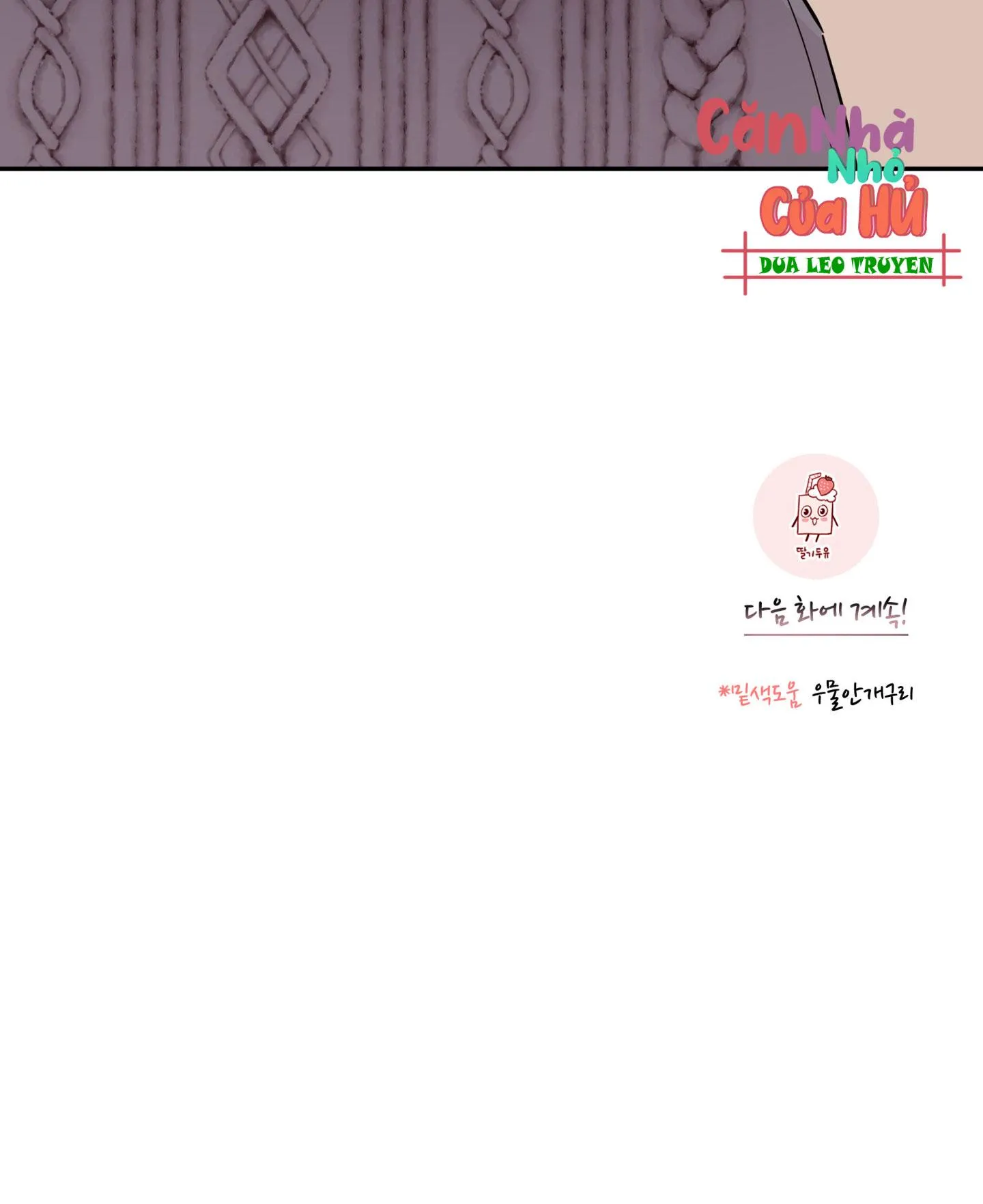 (END) TÊN EM VỢ NGUY HIỂM CỦA TÔI Chapter 28 Trang 51