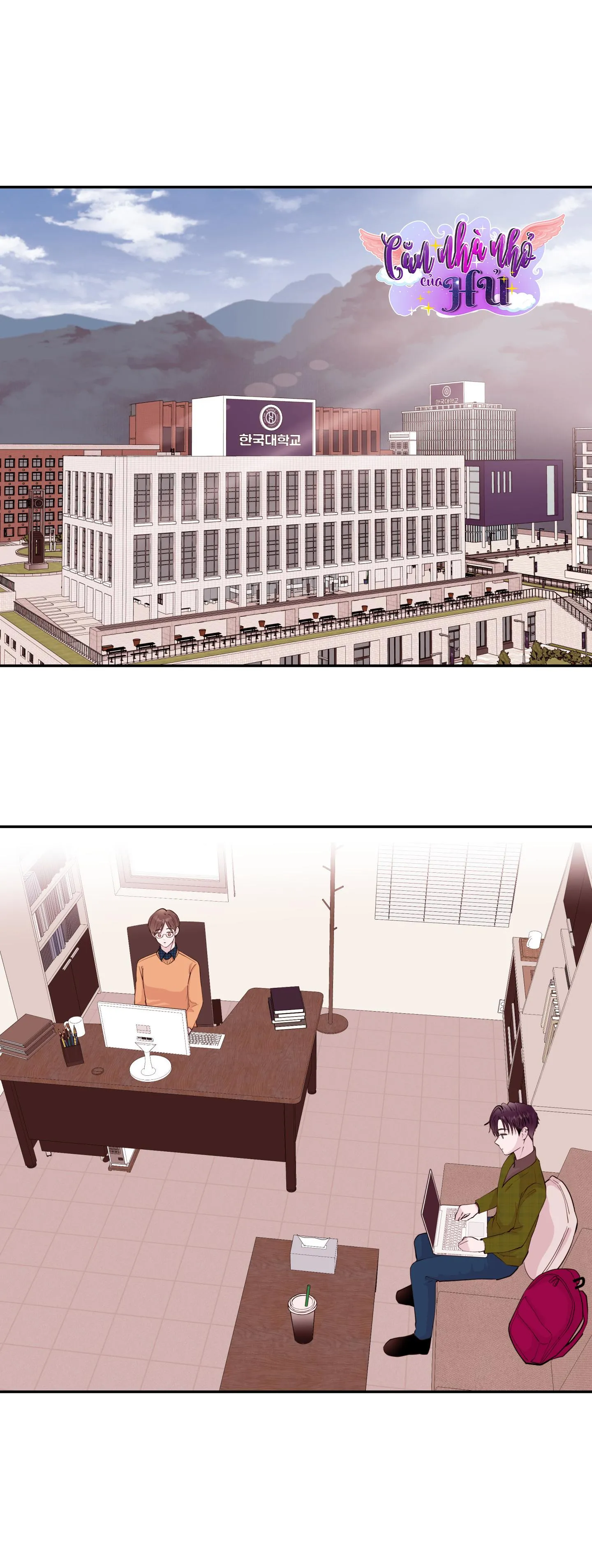 (END) TÊN EM VỢ NGUY HIỂM CỦA TÔI Chapter 32 Trang 11