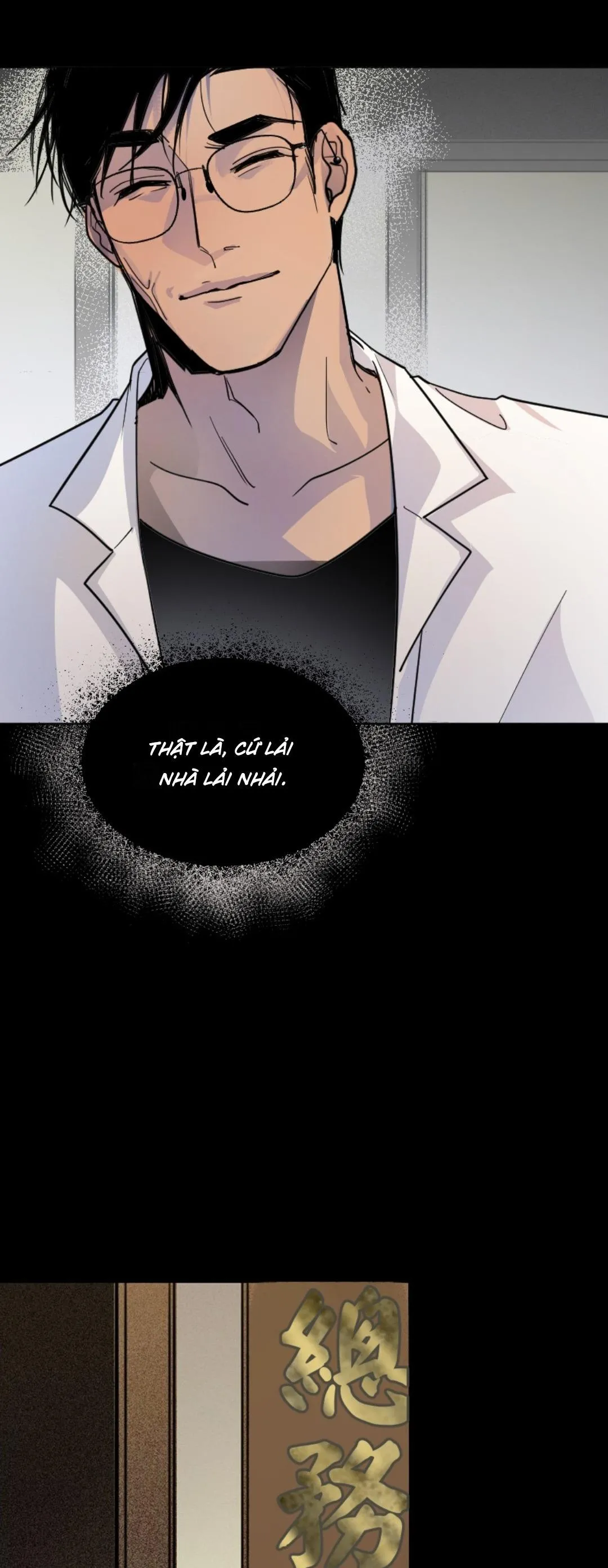 Tên Hàng Xóm Cứ Dán Mắt Vào Tôi Chapter 4 Trang 9