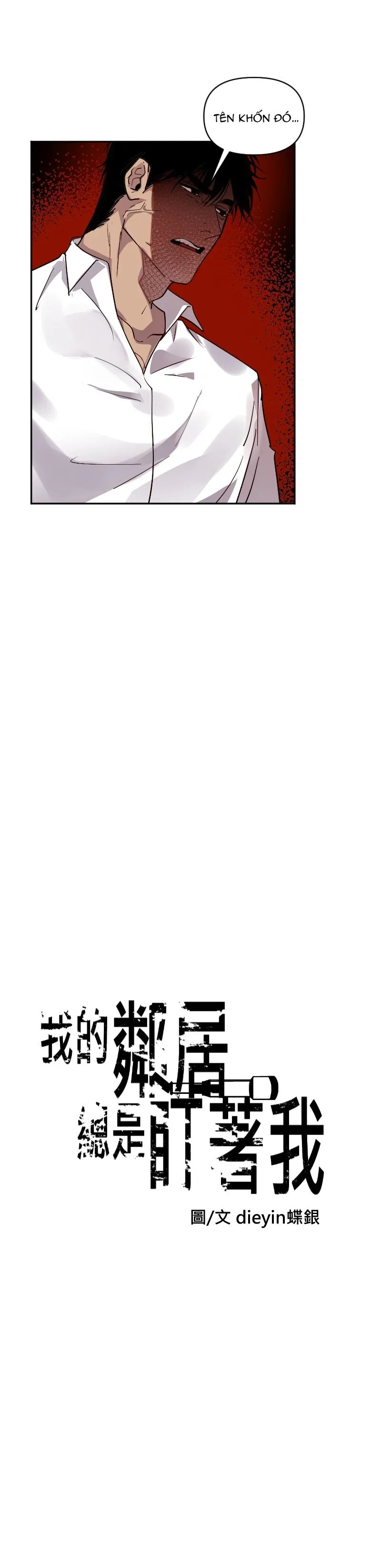 Tên Hàng Xóm Cứ Dán Mắt Vào Tôi Chapter 8 Trang 4