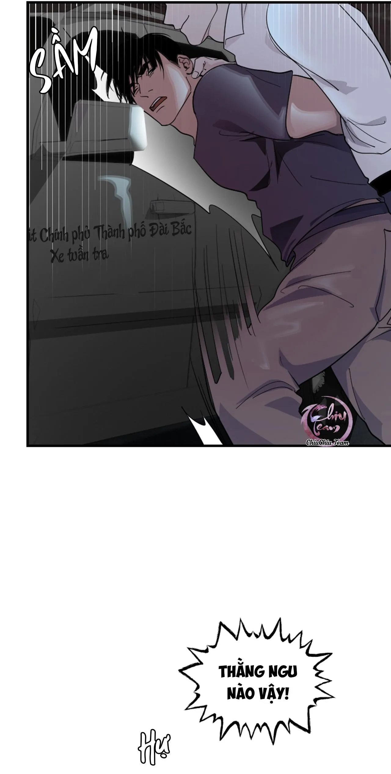 Tên Hàng Xóm Cứ Dán Mắt Vào Tôi Chapter 18 Trang 6