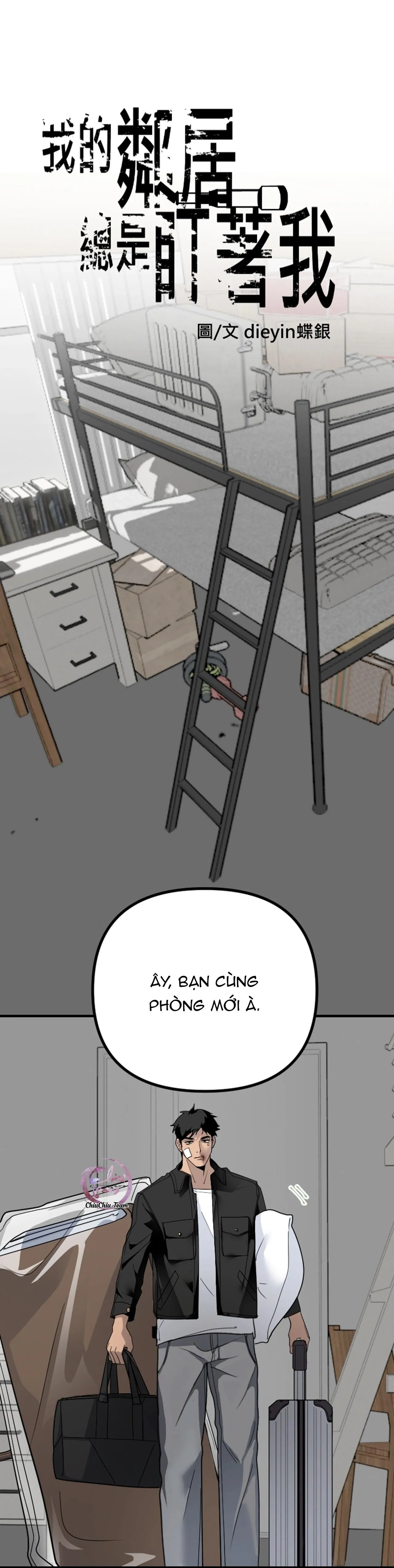 Tên Hàng Xóm Cứ Dán Mắt Vào Tôi Chapter 30 Trang 4