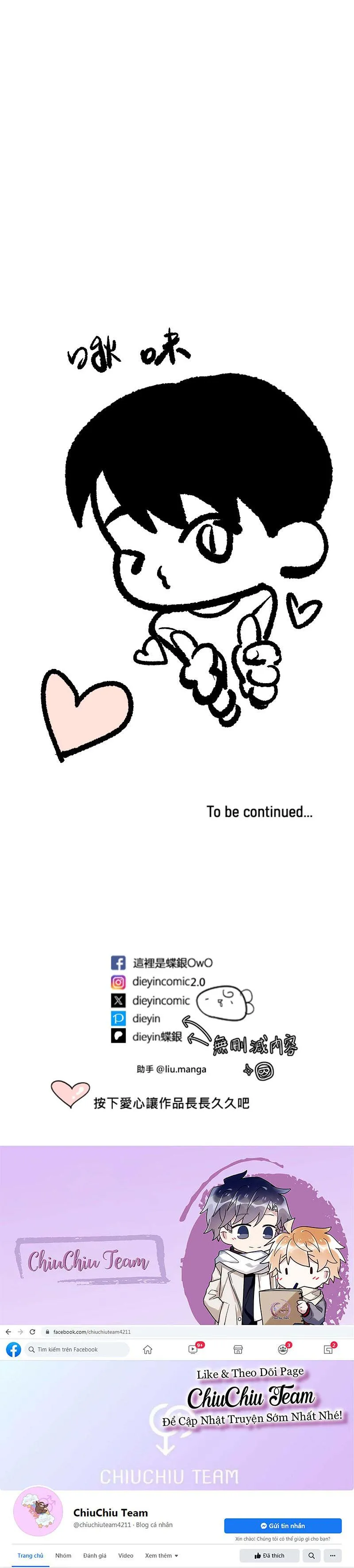 Tên Hàng Xóm Cứ Dán Mắt Vào Tôi Chapter 60 Trang 16