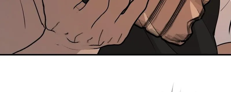 Tên Hàng Xóm Cứ Dán Mắt Vào Tôi Chapter 66 Trang 26