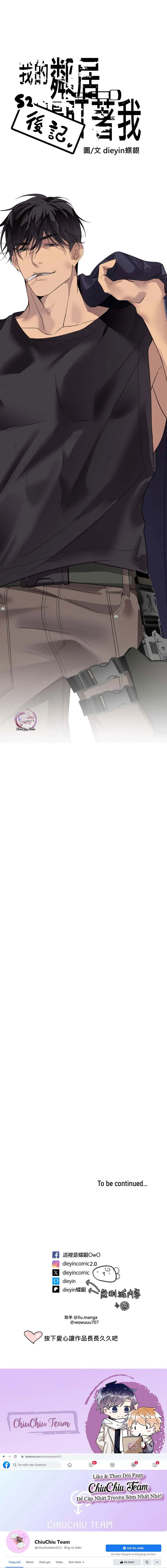 Tên Hàng Xóm Cứ Dán Mắt Vào Tôi Chapter 70 Trang 9