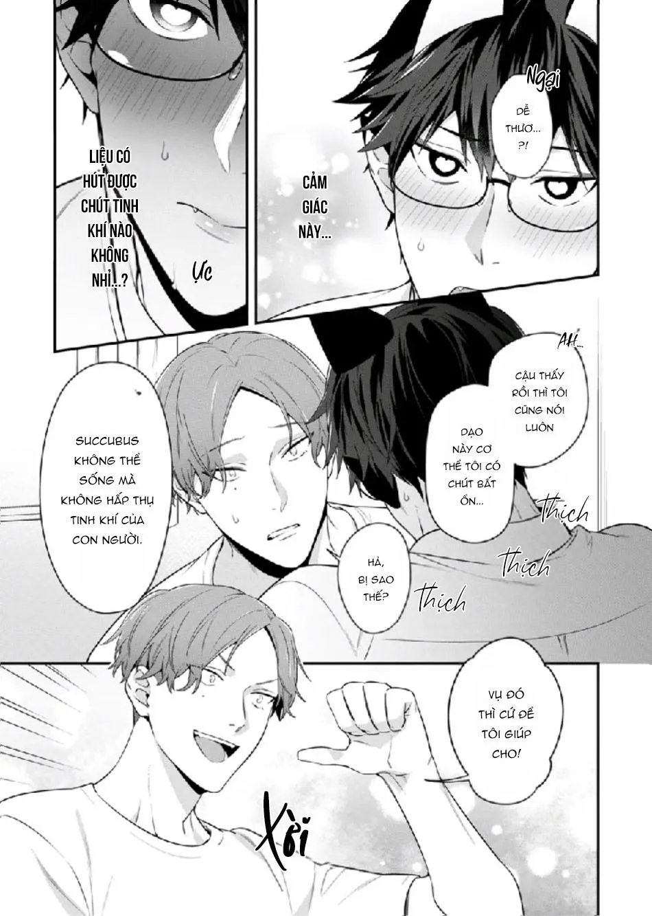 Tên nghiêm túc đó hoá ra là một Succubus tsundere Chapter 2 Trang 7