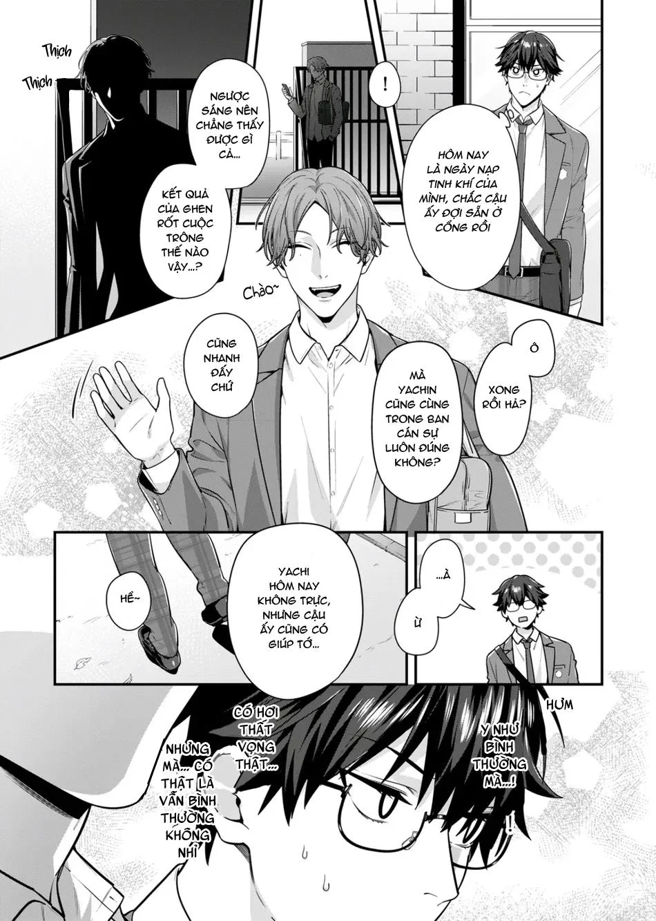 Tên nghiêm túc đó hoá ra là một Succubus tsundere Chapter 6 Trang 5