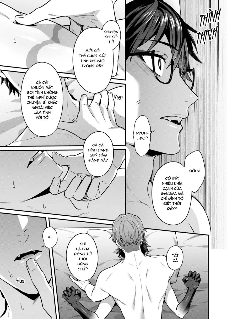 Tên nghiêm túc đó hoá ra là một Succubus tsundere Chapter 6 Trang 9