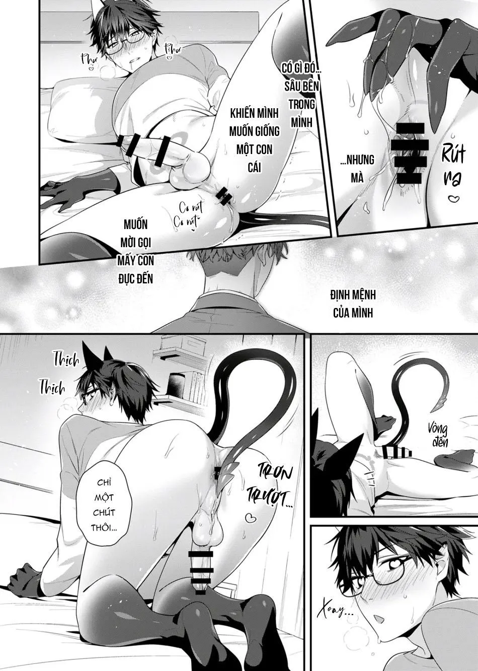 Tên nghiêm túc đó hoá ra là một Succubus tsundere Chapter 1 Trang 26