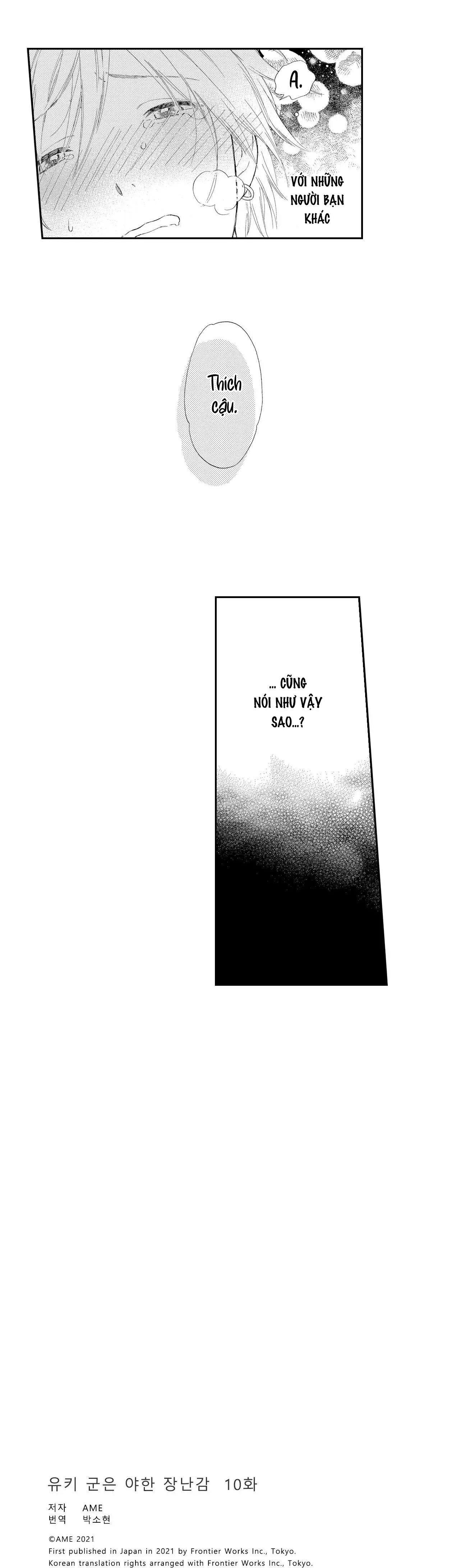 Tên nhóc Yuki là đồ chơi gợi cảm Chapter 10 Trang 9