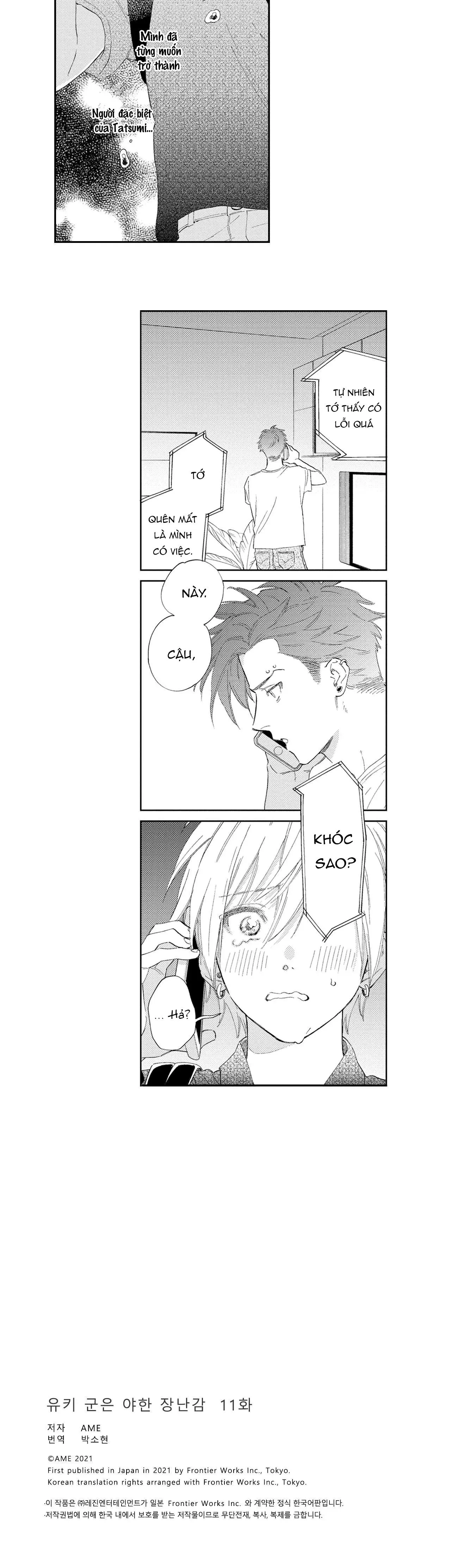 Tên nhóc Yuki là đồ chơi gợi cảm Chapter 11 Trang 11