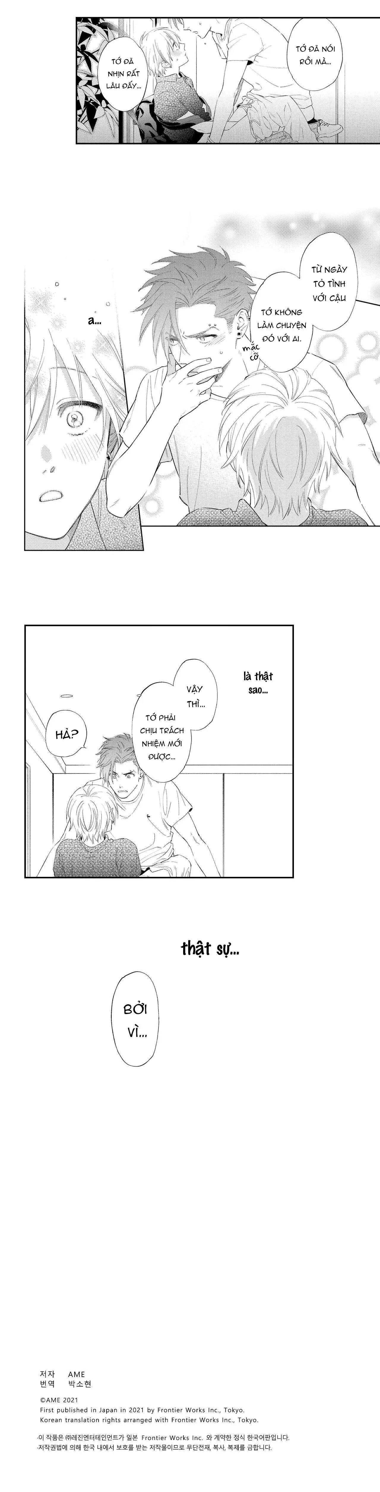 Tên nhóc Yuki là đồ chơi gợi cảm Chapter 12 Trang 10