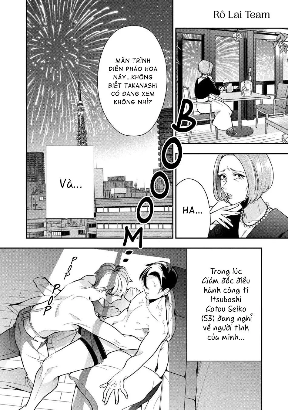 Tên Quái Vật Ikeoji Và Thanh Niên 0℃ Chapter 2 Trang 3