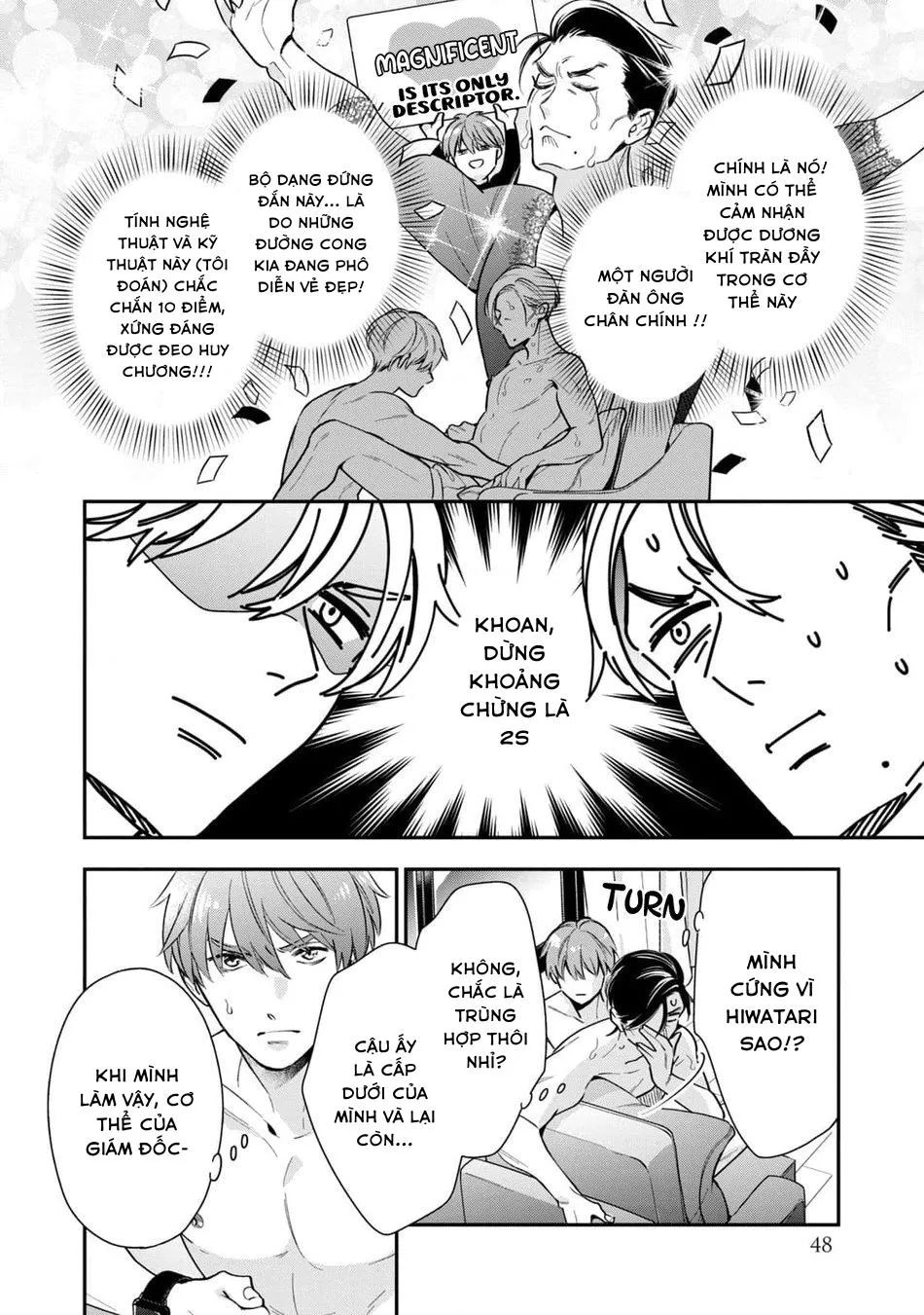 Tên Quái Vật Ikeoji Và Thanh Niên 0℃ Chapter 2 Trang 5