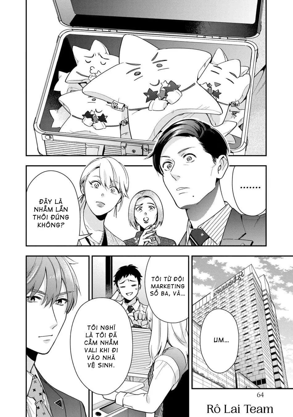 Tên Quái Vật Ikeoji Và Thanh Niên 0℃ Chapter 2 Trang 21