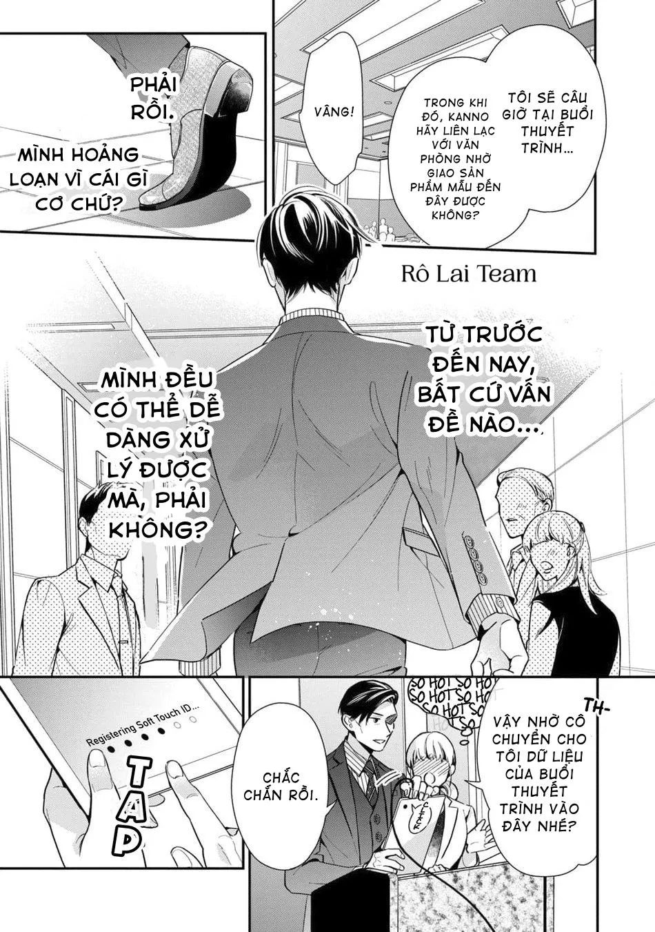 Tên Quái Vật Ikeoji Và Thanh Niên 0℃ Chapter 2 Trang 24