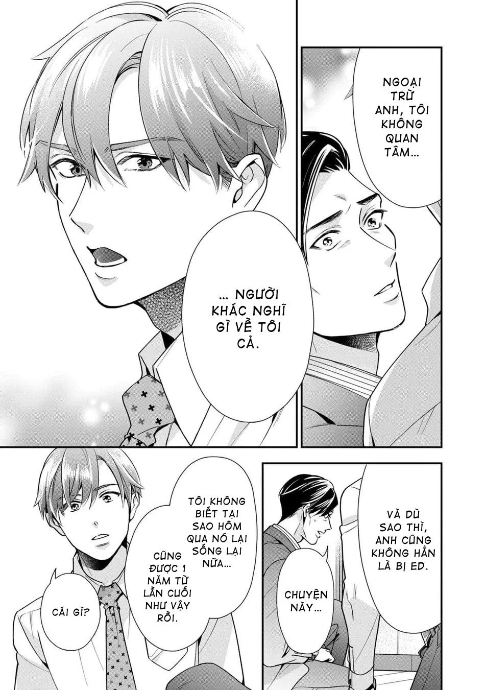 Tên Quái Vật Ikeoji Và Thanh Niên 0℃ Chapter 2 Trang 32