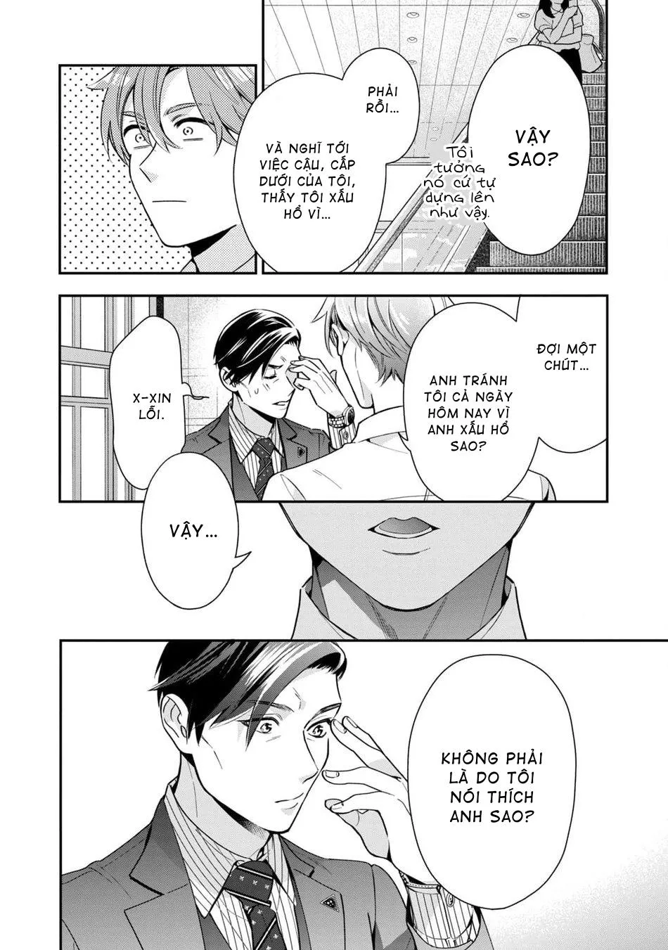 Tên Quái Vật Ikeoji Và Thanh Niên 0℃ Chapter 2 Trang 33