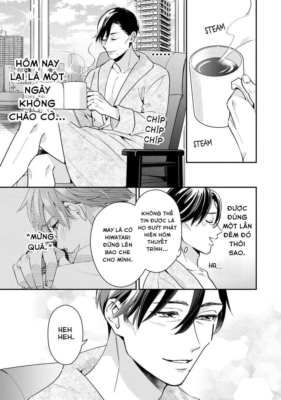 Tên Quái Vật Ikeoji Và Thanh Niên 0℃ Chapter 3 Trang 4