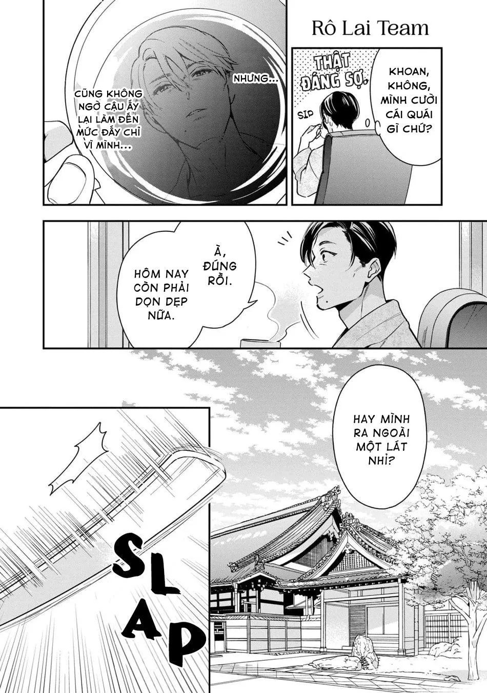 Tên Quái Vật Ikeoji Và Thanh Niên 0℃ Chapter 3 Trang 5