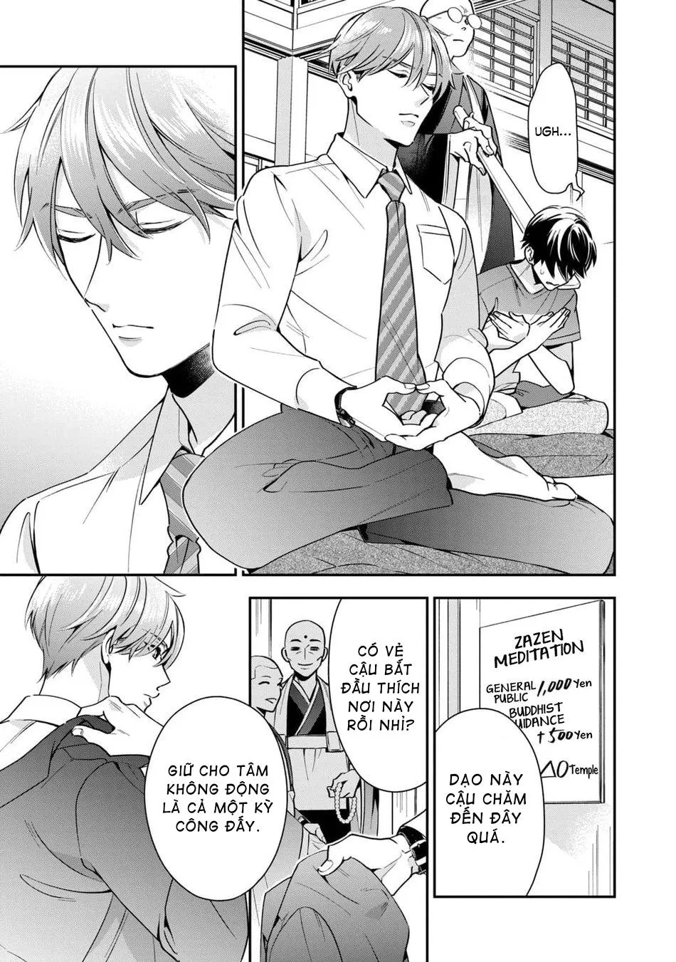 Tên Quái Vật Ikeoji Và Thanh Niên 0℃ Chapter 3 Trang 6