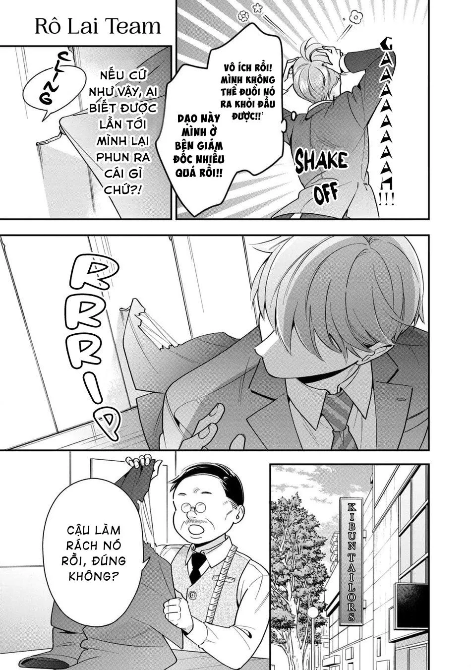 Tên Quái Vật Ikeoji Và Thanh Niên 0℃ Chapter 3 Trang 8