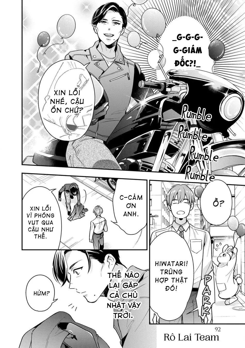 Tên Quái Vật Ikeoji Và Thanh Niên 0℃ Chapter 3 Trang 11