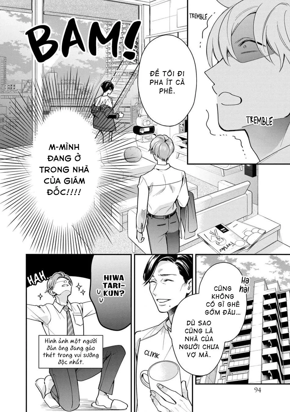 Tên Quái Vật Ikeoji Và Thanh Niên 0℃ Chapter 3 Trang 13