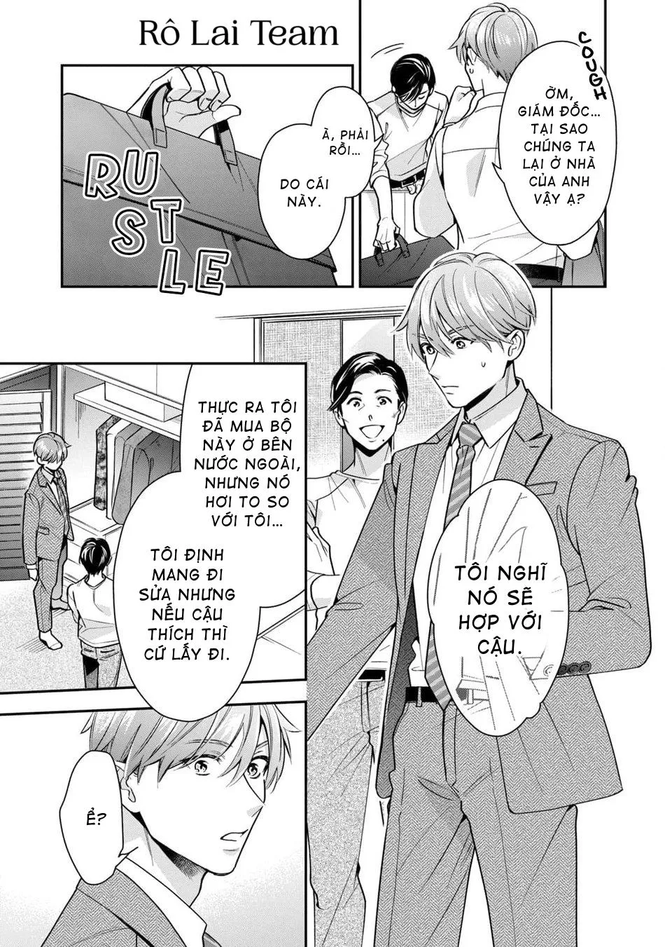 Tên Quái Vật Ikeoji Và Thanh Niên 0℃ Chapter 3 Trang 14