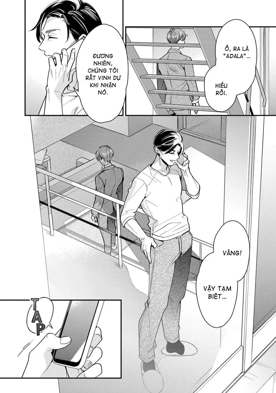 Tên Quái Vật Ikeoji Và Thanh Niên 0℃ Chapter 3 Trang 21