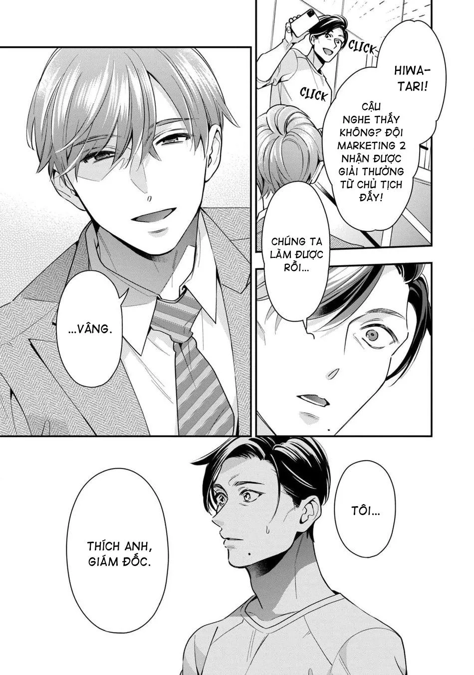 Tên Quái Vật Ikeoji Và Thanh Niên 0℃ Chapter 3 Trang 22