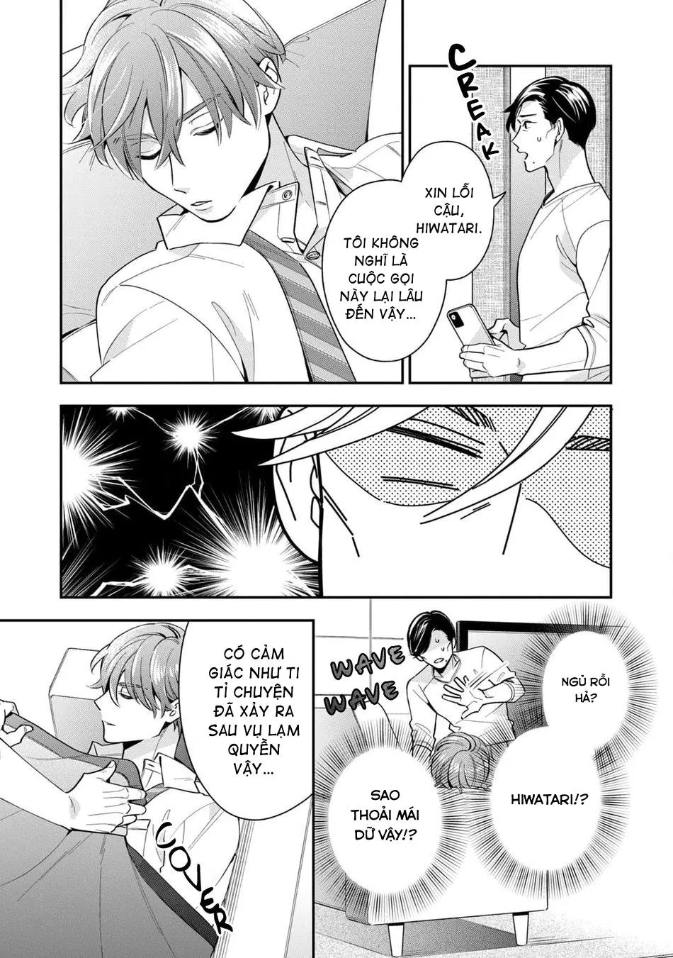 Tên Quái Vật Ikeoji Và Thanh Niên 0℃ Chapter 3 Trang 26