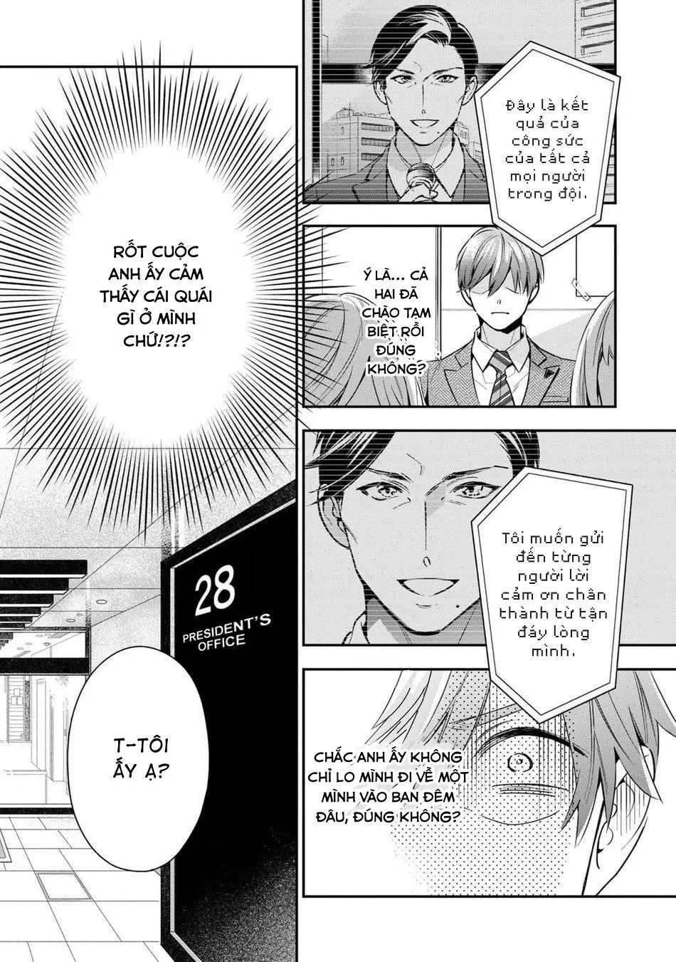 Tên Quái Vật Ikeoji Và Thanh Niên 0℃ Chapter 4 Trang 6