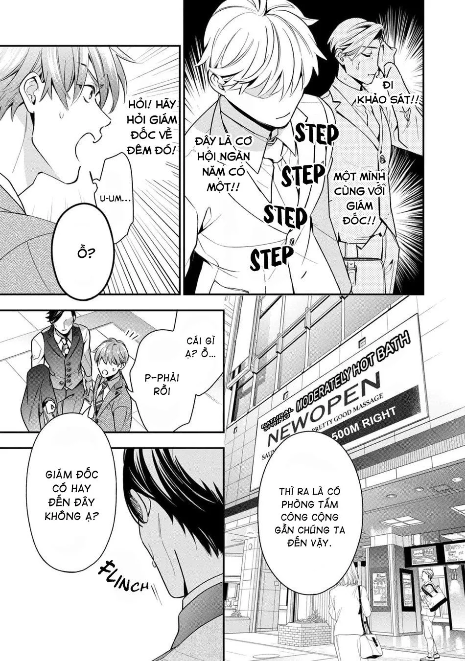 Tên Quái Vật Ikeoji Và Thanh Niên 0℃ Chapter 4 Trang 12