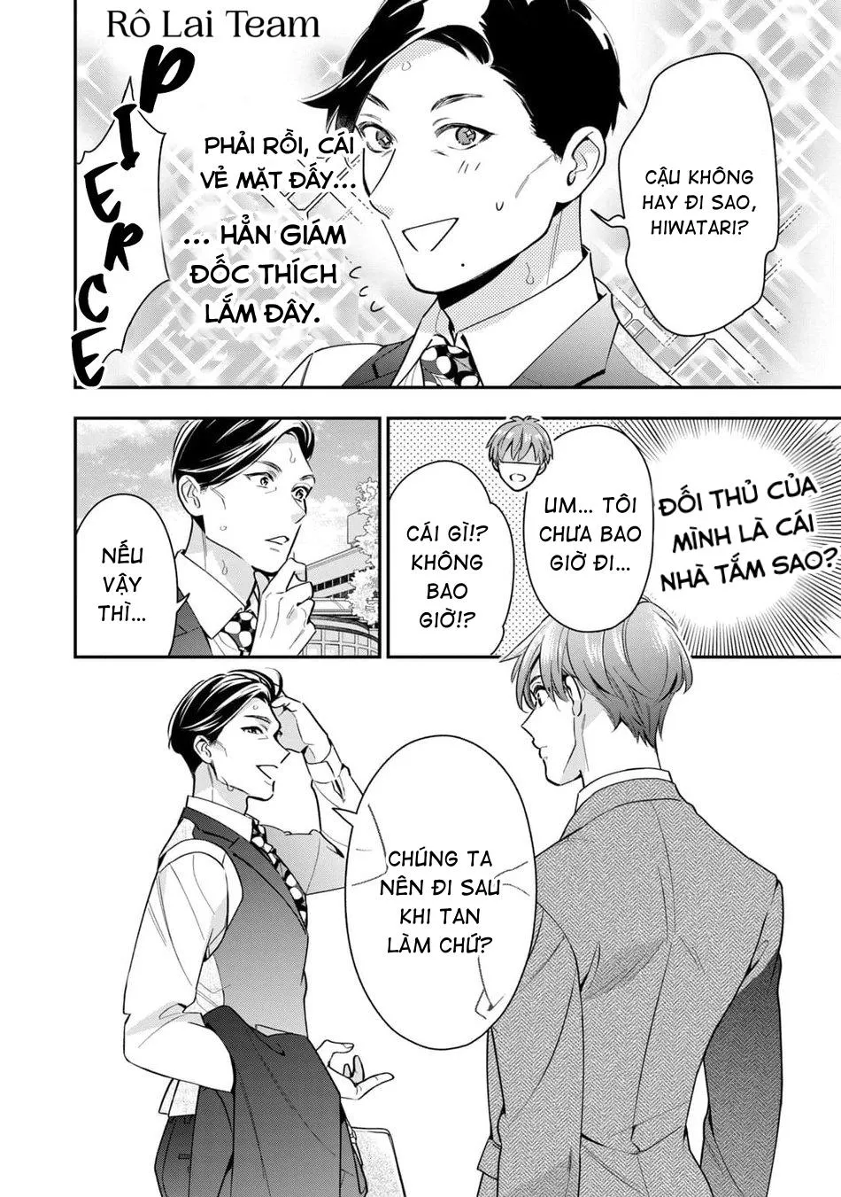 Tên Quái Vật Ikeoji Và Thanh Niên 0℃ Chapter 4 Trang 13