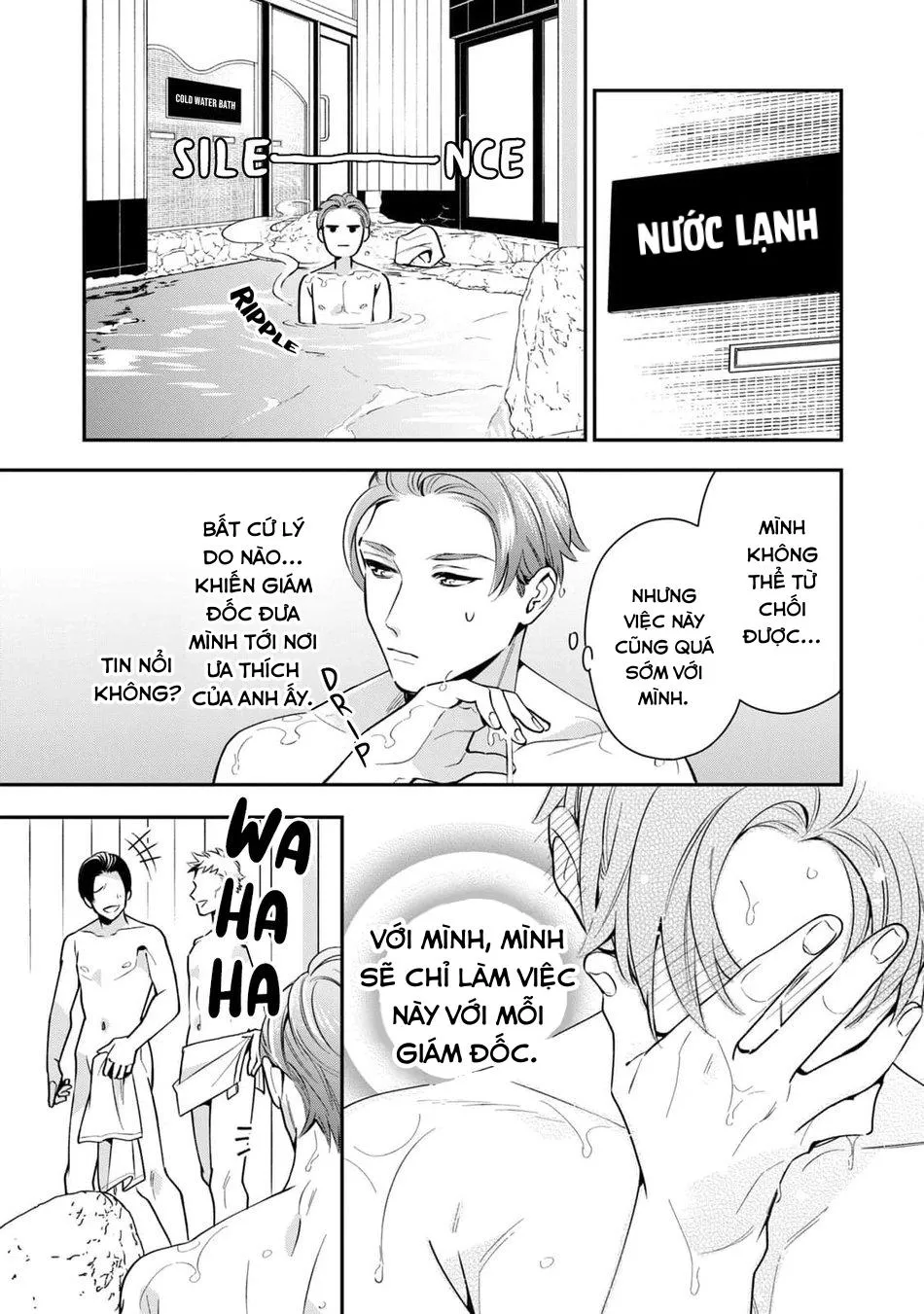 Tên Quái Vật Ikeoji Và Thanh Niên 0℃ Chapter 4 Trang 16