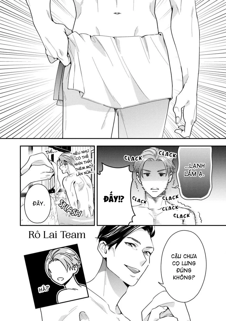 Tên Quái Vật Ikeoji Và Thanh Niên 0℃ Chapter 4 Trang 19